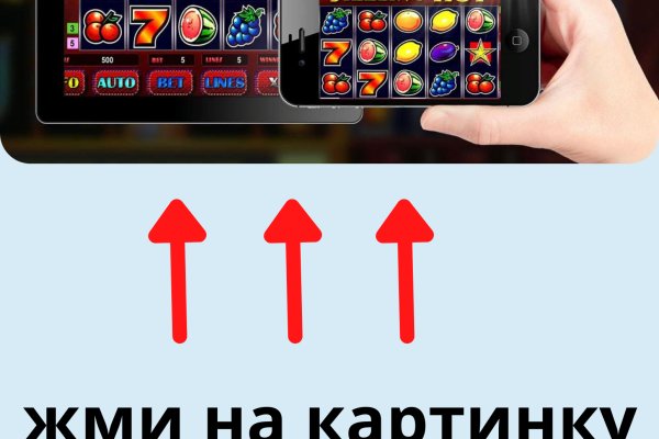 Кракен сайт kr2web in цены