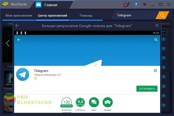 Кракен новый маркетплейс