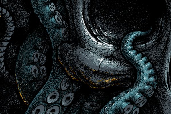 Не работает сайт kraken