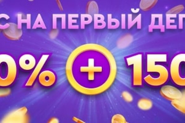 Кракен маркетплейс почему не закроют