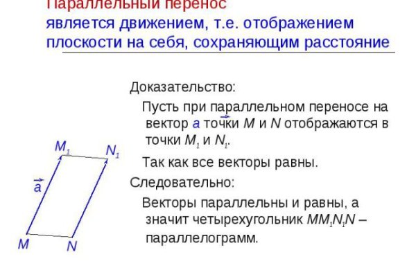 Ссылка на кракен тор браузер