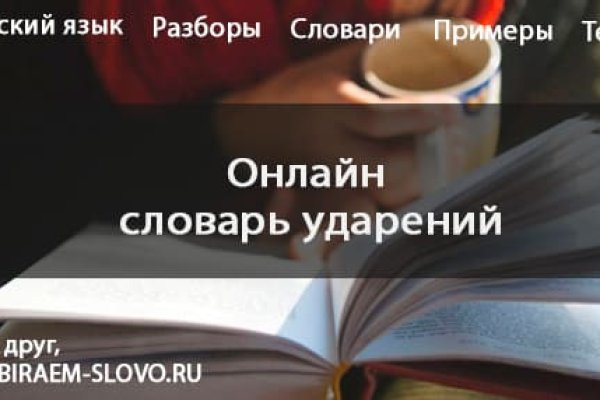 Через какой браузер зайти на кракен
