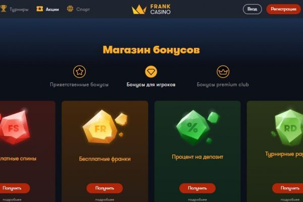 Как подключиться к даркнету