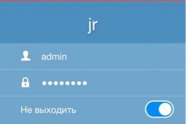 Что такое кракен магазин