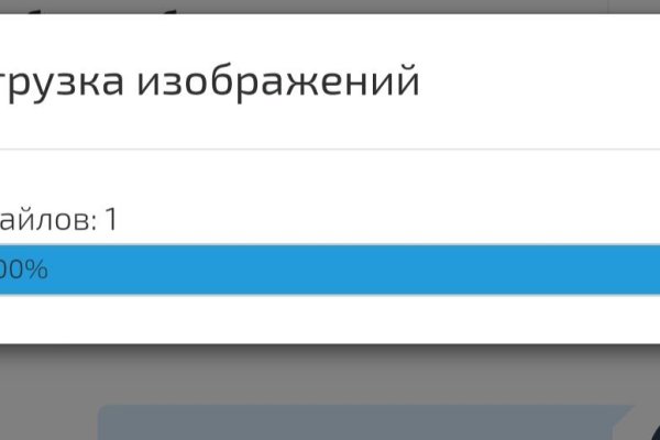 Кракен даркнет ссылка зеркало