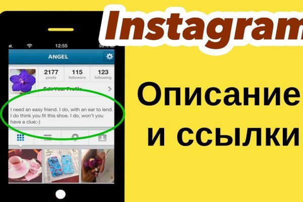 Кракен маркетплейс что там продают