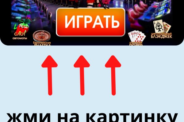 Кракен маркетплейс kr2web in