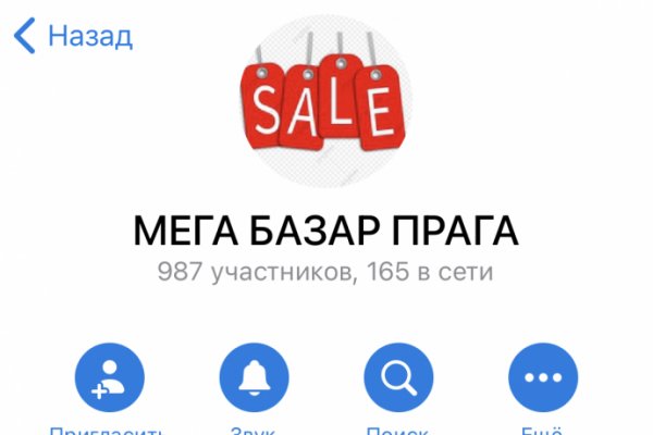 Кракен картель