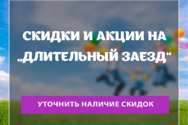 Что можно купить в кракене