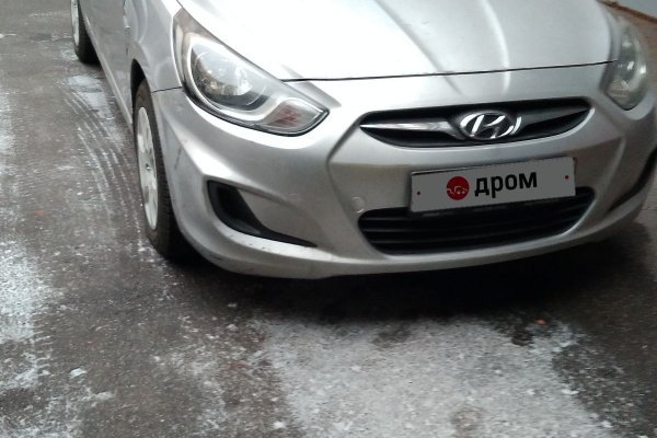 Дарк маркетплейс кракен