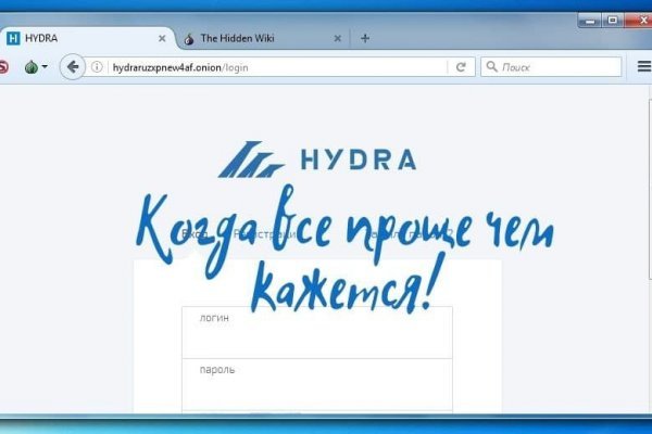 Кракен как зарегистрироваться