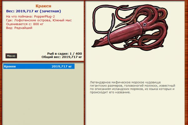 Ссылки тор браузер