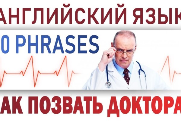 Кракен дарксайд