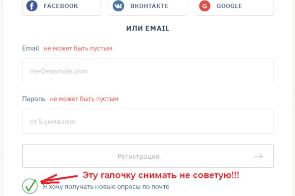 Ссылка на кракен официальный сайт