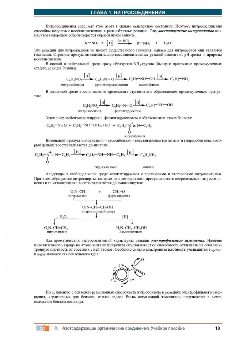 Ссылки для tor