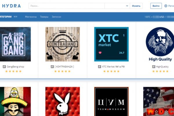 Kraken даркнет рынок ссылка