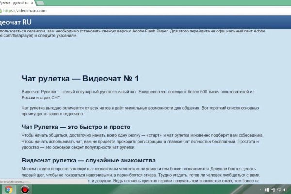 Кракен сыл ссылка