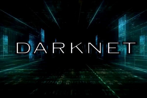 Kraken зеркала kr2web in