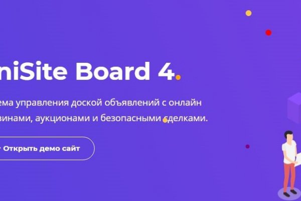 Сайты где купить наркотики