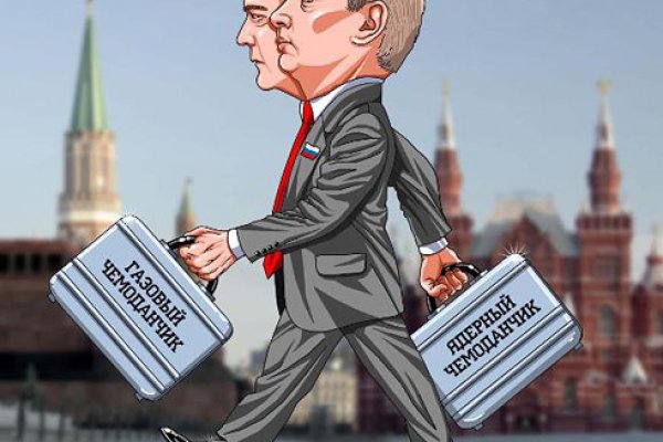 Кракен сайт зеркало рабочее