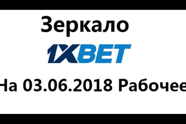 Почему не могу зайти на кракен