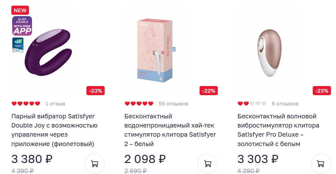 Кракен маркетплейс товары